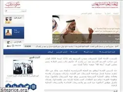 Sites similar to slc.dubai.gov.ae