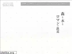 Sites similar to slc57.jp