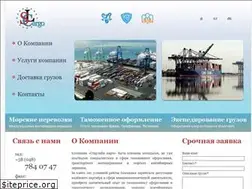 Sites similar to slcargo.com.ua
