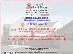 Sites similar to slccc.org