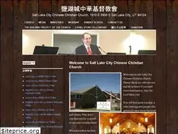 Sites similar to slcccc.org