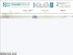 Sites similar to slcdc.com
