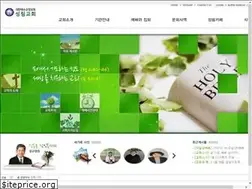 Sites similar to slchurch.com