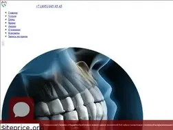 Sites similar to slclinic.ru