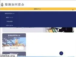 Sites similar to slcndouso.com