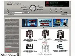 Sites similar to slcomfort.com.ua