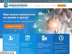 Sites similar to slcrb.by