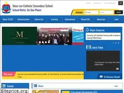 Sites similar to slcss.edu.hk