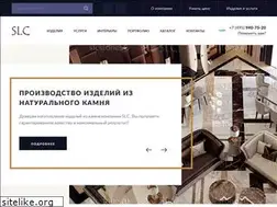 Sites similar to slcstone.ru