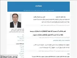 Sites similar to slcubha.blogfa.com