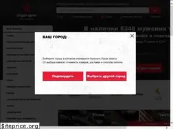 Sites similar to sld.ru