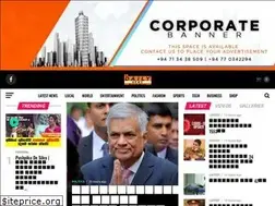 Sites similar to sldailynews.com