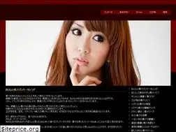Sites similar to sldbrass.com