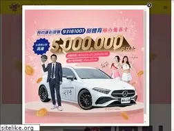 Sites similar to sldca168.com