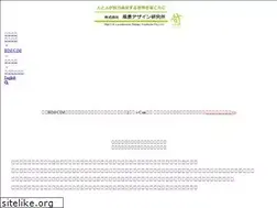 Sites similar to sldi.co.jp