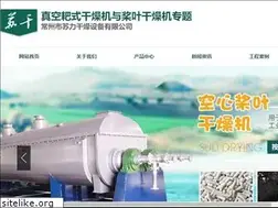 Sites similar to sldry.cn