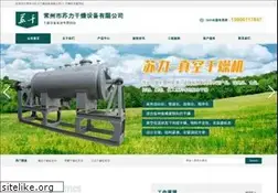 Sites similar to sldryer.com