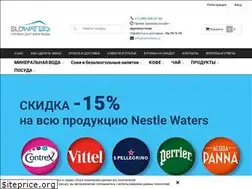Sites similar to sldwaters.ru