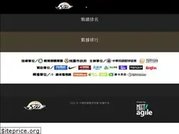Sites similar to sleague.tw