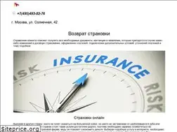 Sites similar to sledcomproc.ru
