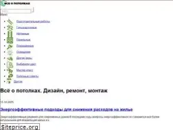 Sites similar to sledcomspb.ru