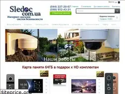 Sites similar to sledoc.com.ua