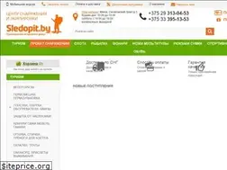 Sites similar to sledopit.by