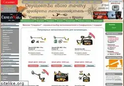 Sites similar to sledopit.com