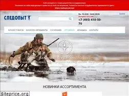 Sites similar to sledopyt.net