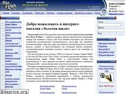 Sites similar to sledovnet.ru