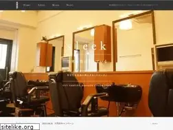 Sites similar to sleek-kobe.com