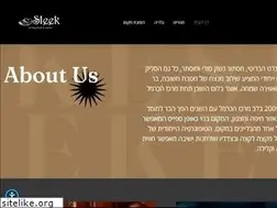 Sites similar to sleek.co.il