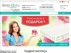 Sites similar to sleep-lab.ru