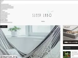 Sites similar to sleep-labo.xyz