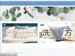 Sites similar to sleep-life.tokyo