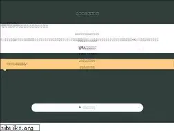 Sites similar to sleep-lighting.com