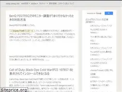 Sites similar to sleep-sheep.info