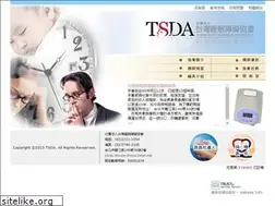 Sites similar to sleep.org.tw