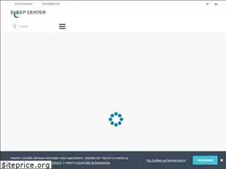 Sites similar to sleepcenter.bg
