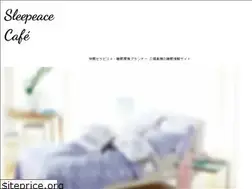 Sites similar to sleepeace.com