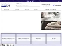 Sites similar to sleeperset.com.ua