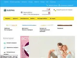 Sites similar to sleeping.by