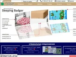 Sites similar to sleepingbadger.ru