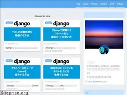 Sites similar to sleepless-se.net