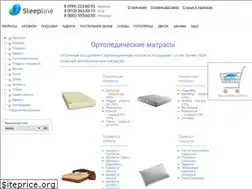 Sites similar to sleepline.ru