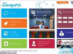 Sites similar to sleeport.com.ua
