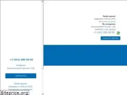 Sites similar to sleepural.ru