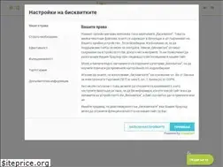 Sites similar to sleepy.bg