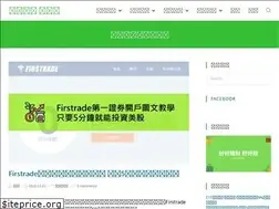 Sites similar to sleepyinvest.com