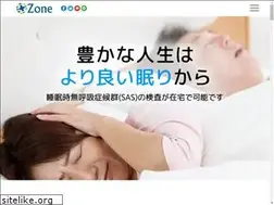 Sites similar to sleepzone.co.jp